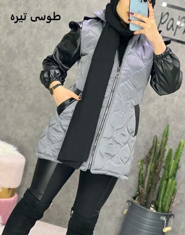 0247_کاپشن امبردی آستین چرم