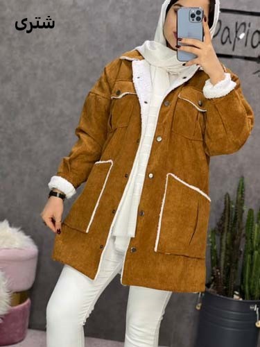 0250_کاپشن کبریتی تدی