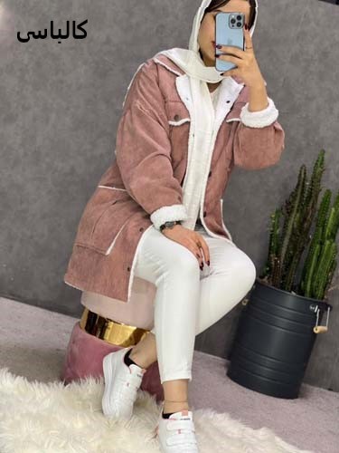 0250_کاپشن کبریتی تدی