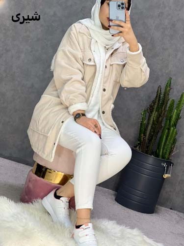 0250_کاپشن کبریتی تدی