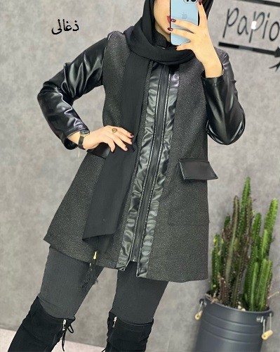 0257_توییت آستین چرم