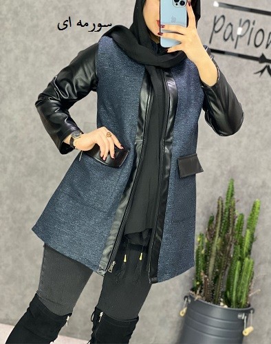 0257_توییت آستین چرم