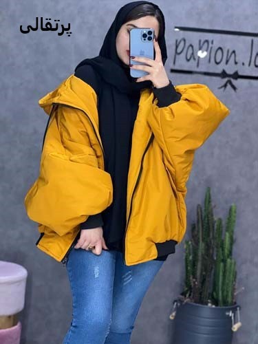 0258_کاپشن مام استایل