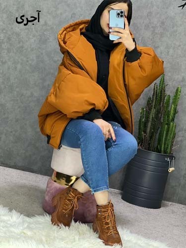 0258_کاپشن مام استایل