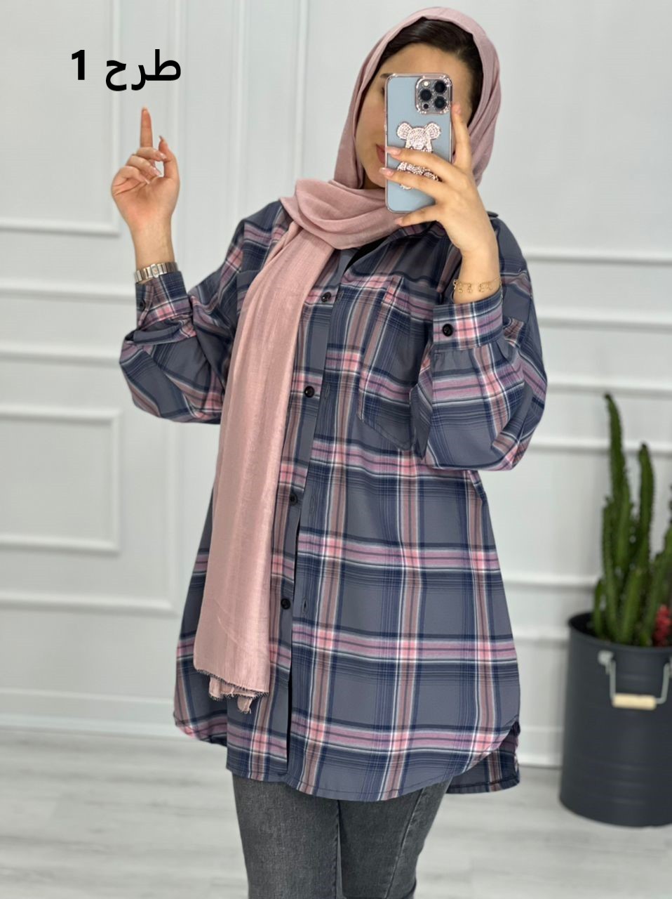 0315_ مانتو چهارخونه نسیم