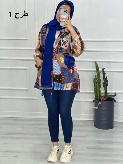 0411-مانتو کتی مزونی کارینا