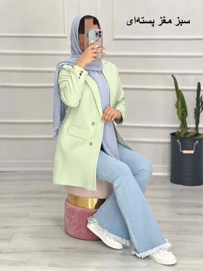 0423_مانتو کتی مزونی هانیِل