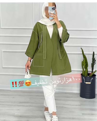 0421_ مانتو مزونی زنجیری کارتیر