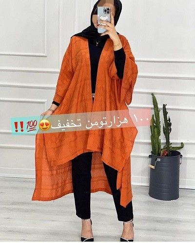 0410-مانتو کاملیا