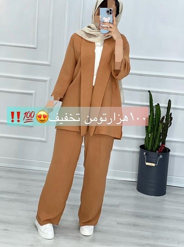 0313_ کت شلوار مزونی ساغر