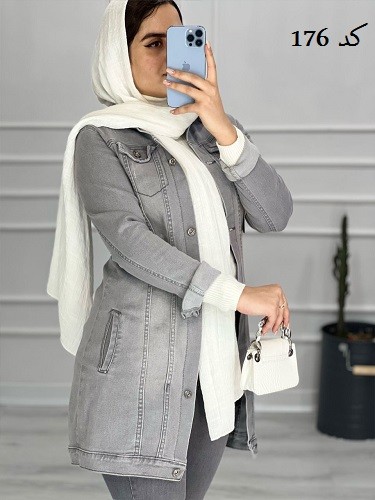 0408- کت جین طوسی