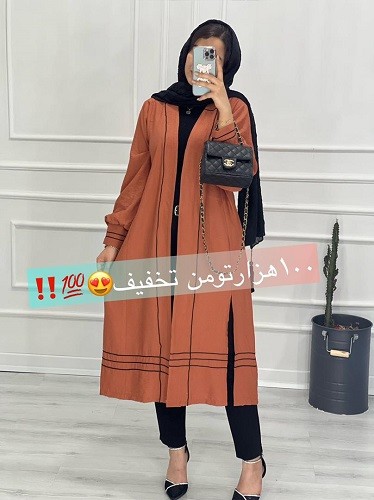 0427_ مانتو بلند مزونی ستیا