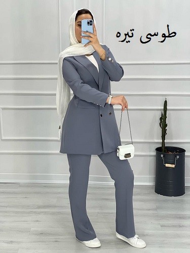 0429-کت و شلوار نفیس