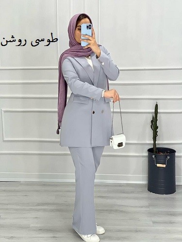 0429-کت و شلوار نفیس