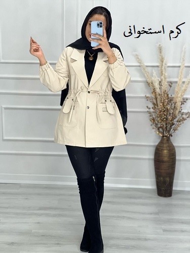 0452-بارونی مزونی میس