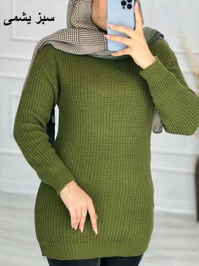 0465- بافت زمستانه پوما