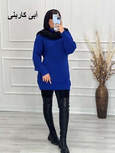 0465- بافت زمستانه پوما