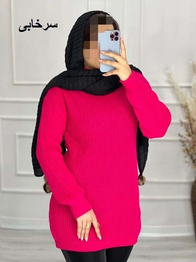 0465- بافت زمستانه پوما