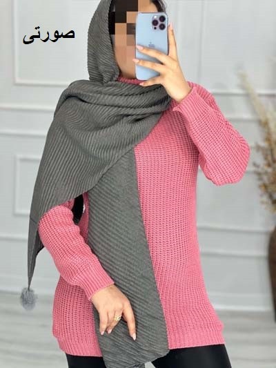 0465- بافت زمستانه پوما