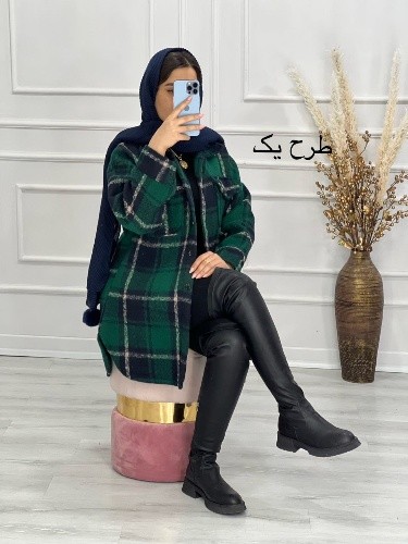 0472-پالتو مزونی ضخیم چهارخونه