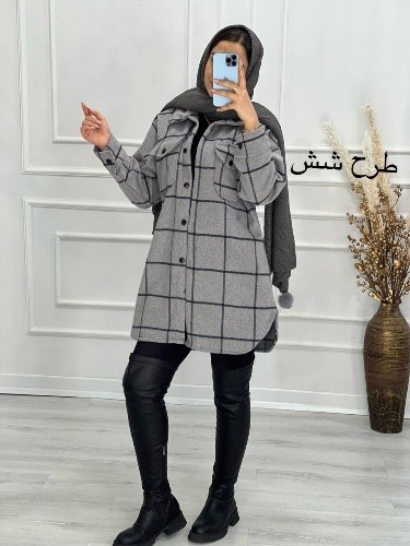 0472-پالتو مزونی ضخیم چهارخونه