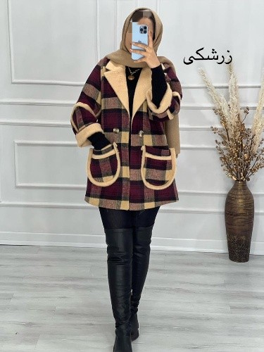 0502- پالتو چهارخونه پیروز