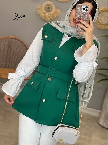 1250_ست دو تیکه بارین