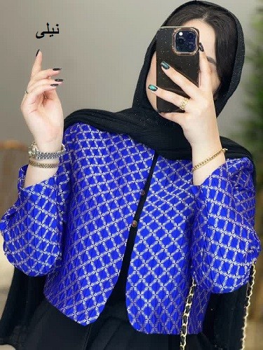 1244- کت و سارافون ژاکارد