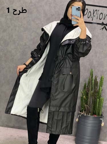 0222_ کاپشن تیوپی داخل تدی