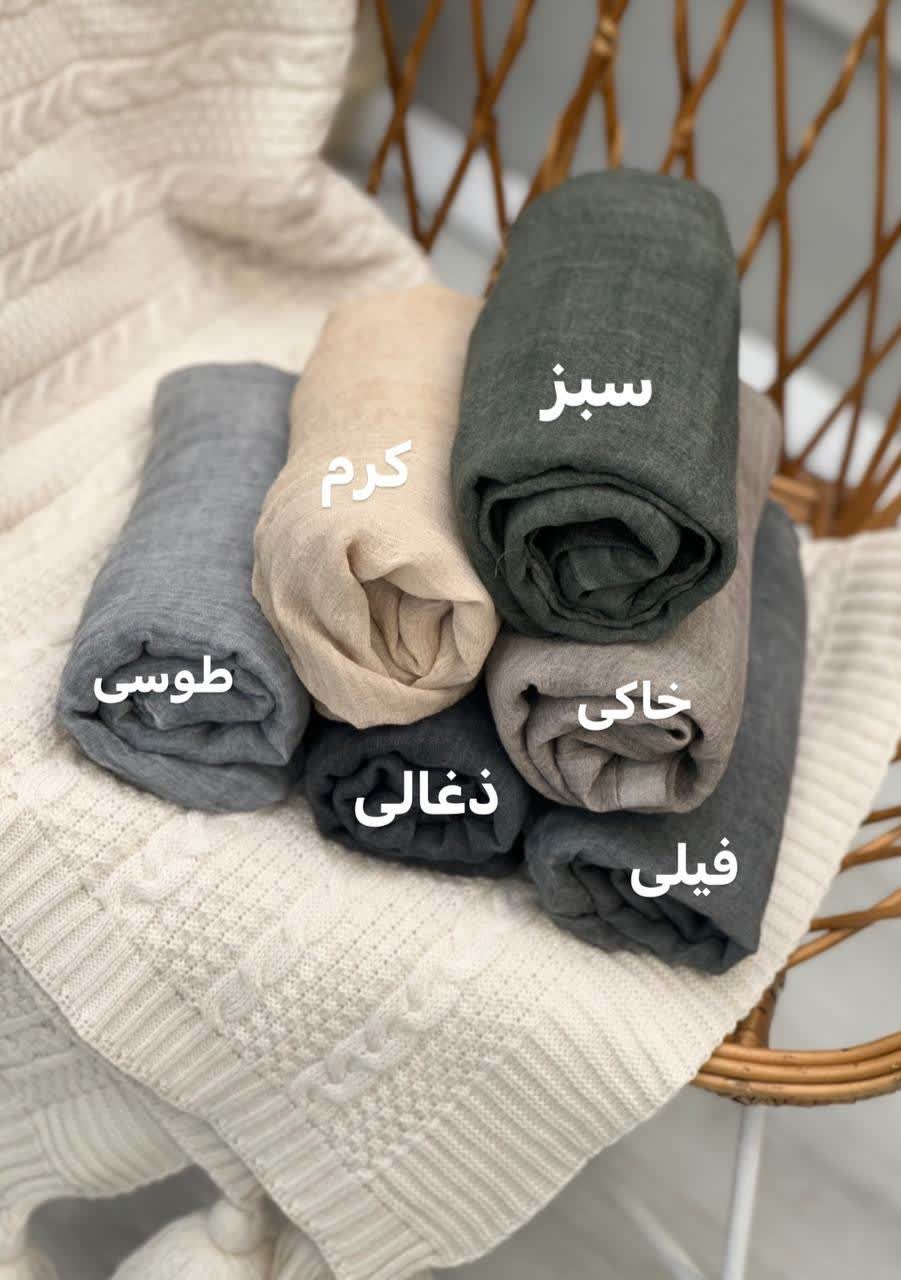 0250-شال آنیل