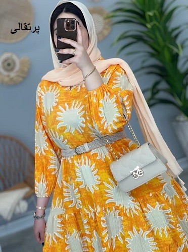 1256-ساحلی مزونی خورشید