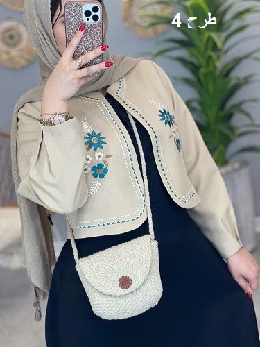 1258-کت و سارافون ترگل