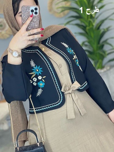 1258-کت و سارافون ترگل