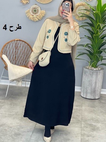 1258-کت و سارافون ترگل