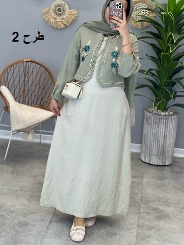 1258-کت و سارافون ترگل