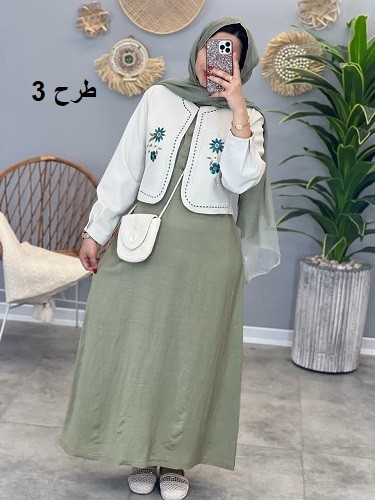 1258-کت و سارافون ترگل