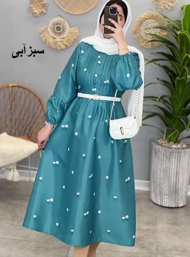 1267-پیراهن مزونی بابونه