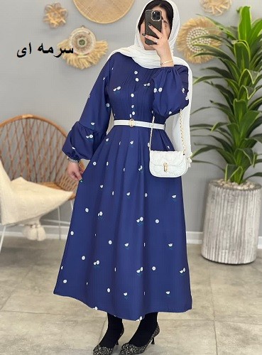 1267-پیراهن مزونی بابونه