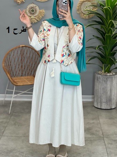 1269- کت و سارافون ثمین