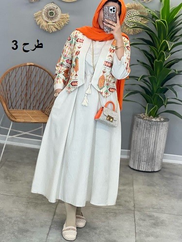 1269- کت و سارافون ثمین