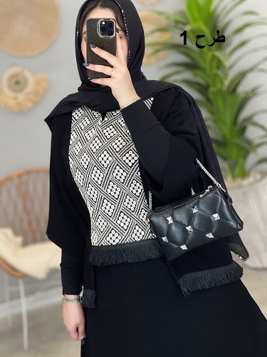 1273-شومیز و دامن هیوا