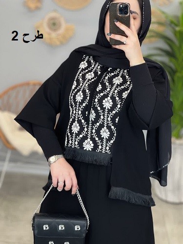 1273-شومیز و دامن هیوا