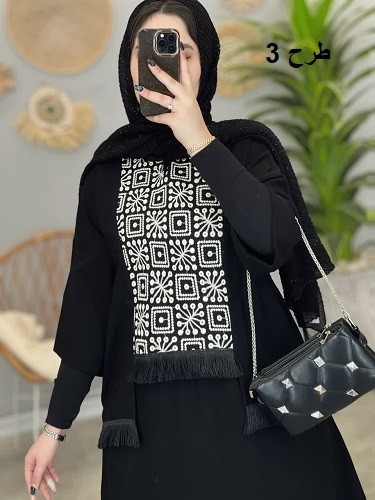 1273-شومیز و دامن هیوا