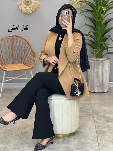 1412- کت مزونی شاهیکا