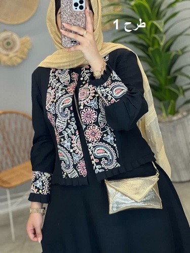 1281-کت و سارافون مزونی پریماه