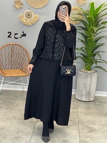 1281-کت و سارافون مزونی پریماه