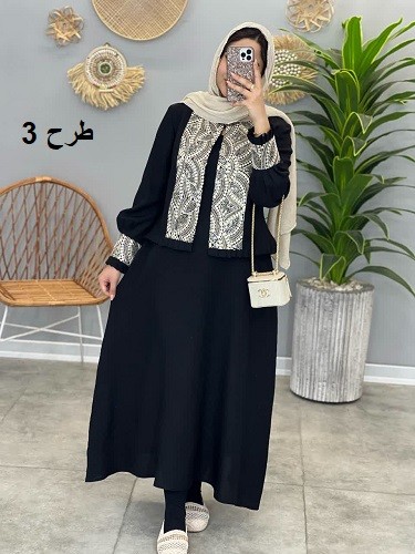 1281-کت و سارافون مزونی پریماه