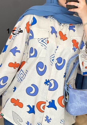 1292- مانتو اسپرت مارس