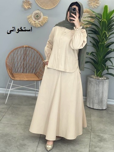 1299-شومیز و دامن ترنم