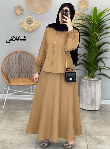 1299-شومیز و دامن ترنم